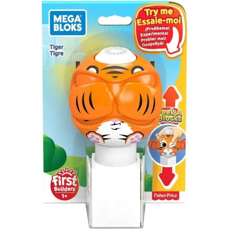 Mega Bloks Peek A Blocks Tiger 1