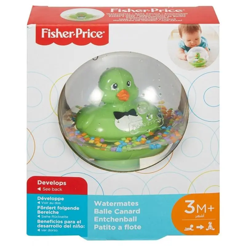 Fisher Price Watermates Green 1