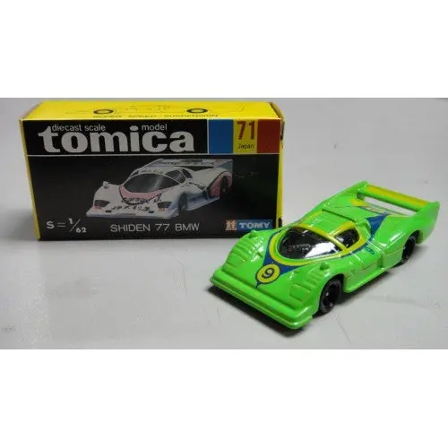 Vintage Tomica 71 - Shiden 77 Bmw Made In Japan (Piu20) 1