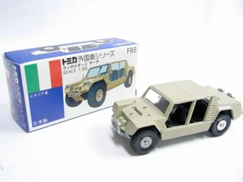 Vintage Tomica F65 外國車 Italy - 林寶堅尼 Lamborghini Cheetah Made In Japan (Piu20) 1
