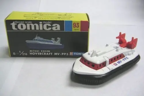 Vintage Tomica 93 Mitsui Zosen Hovercraft Mv-Pp5 Made In Japan (Piu20) 1