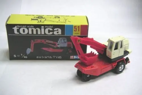 Vintage Tomica 51 - Yutani Shovel Ty45 Made In Japan (Piu20) 1