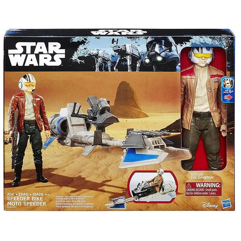 Star Wars The Force Awakens 12-Inch Speeder Bike 1