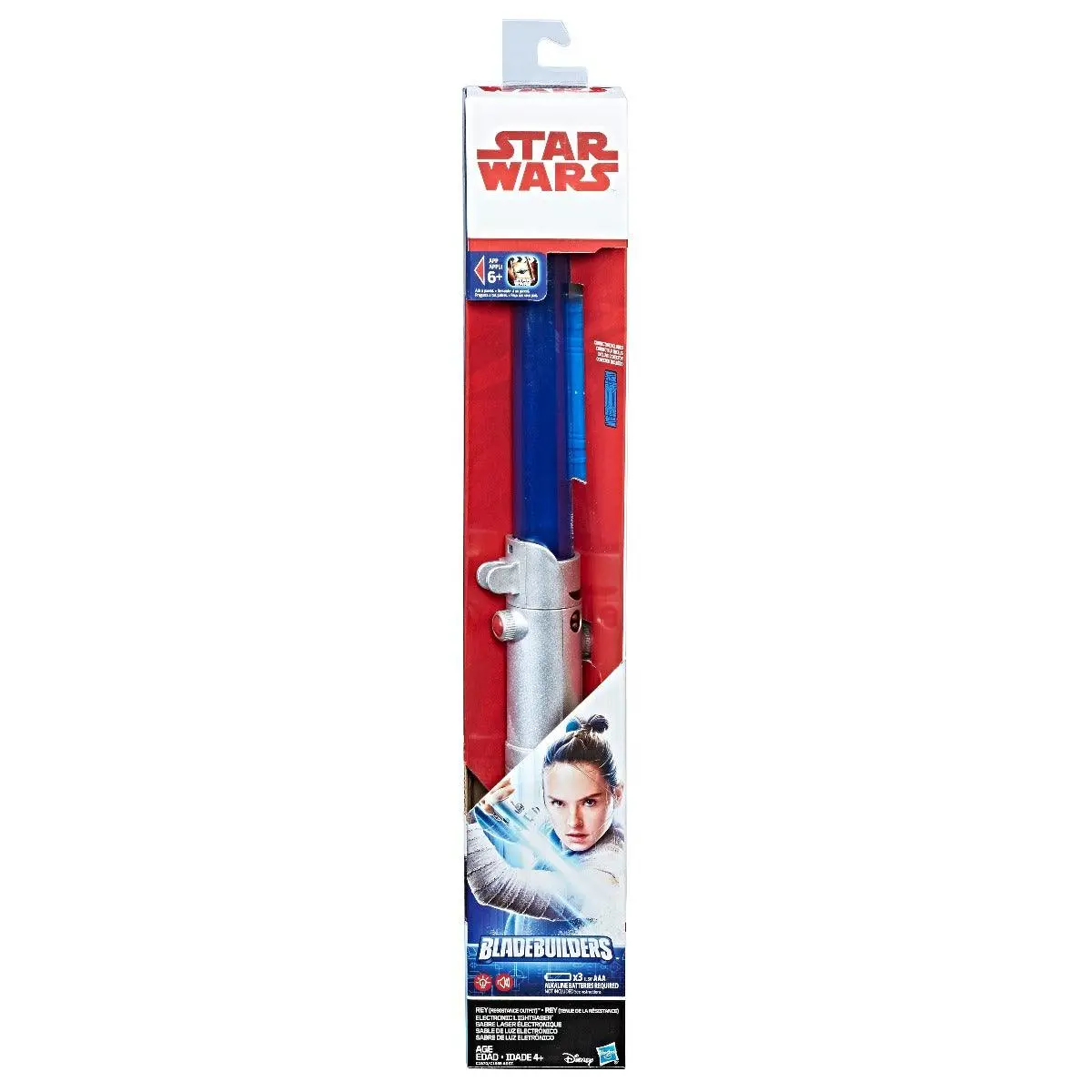 Star Wars: The Last Jedi Rey (Jedi Training) Electronic Lightsaber 1