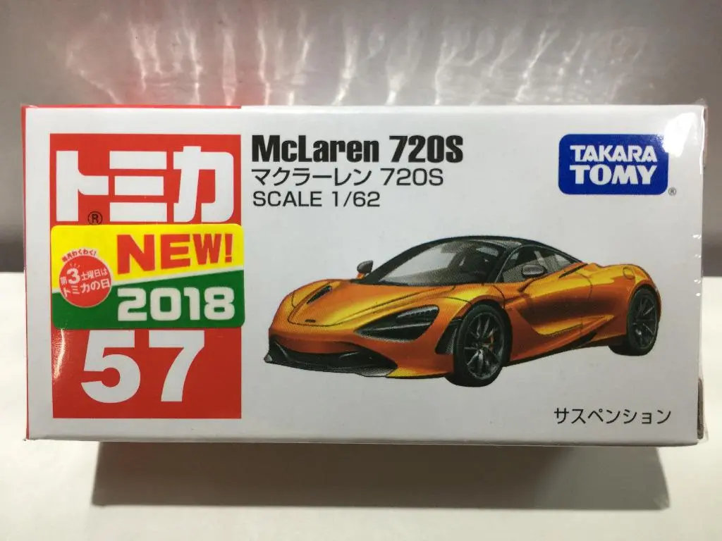 Takara Tomy Tomica 57 1/62 Mclaren 720S (10263) (Piu22) 1