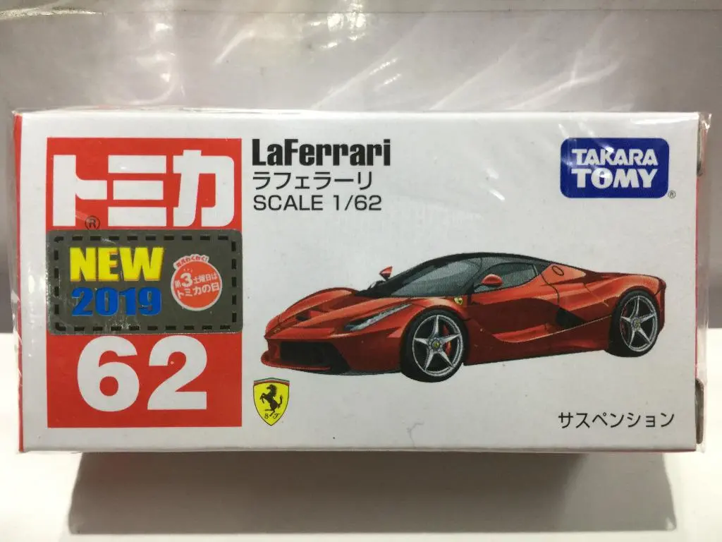 Takara Tomy Tomica 62 1/62 Laferrari (10184) (Piu22) 1