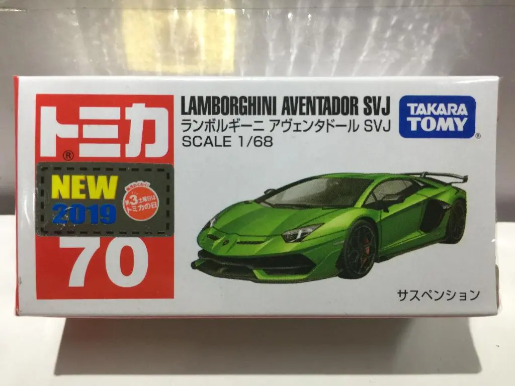 Takara Tomy Tomica 70 1/68 Lamborghini Aventador Svj (13213) (Piu22) 1