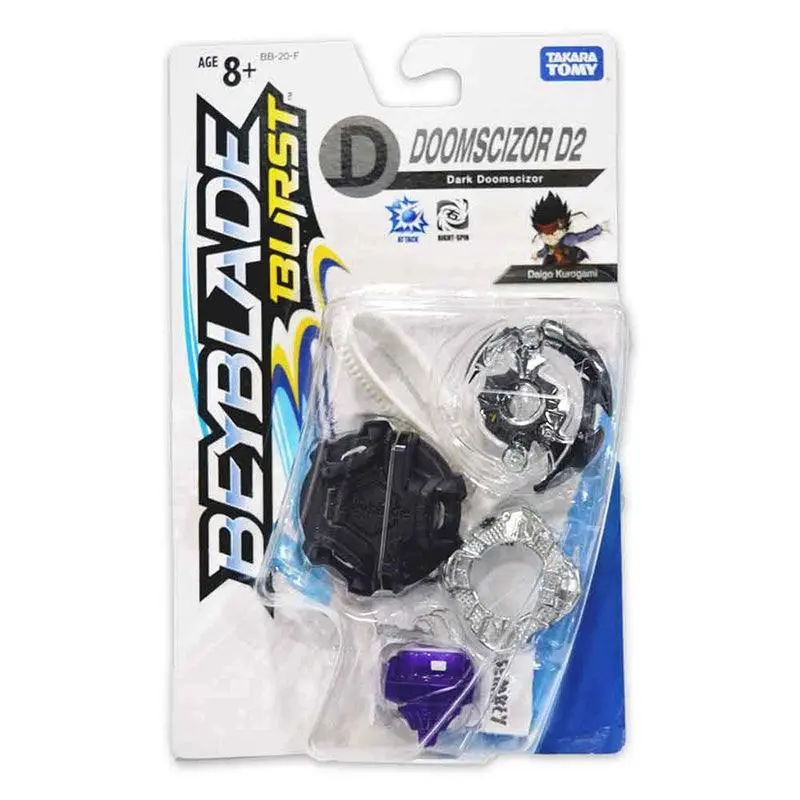 Takaratomy Beyblade Burst Doomscizor D2 1