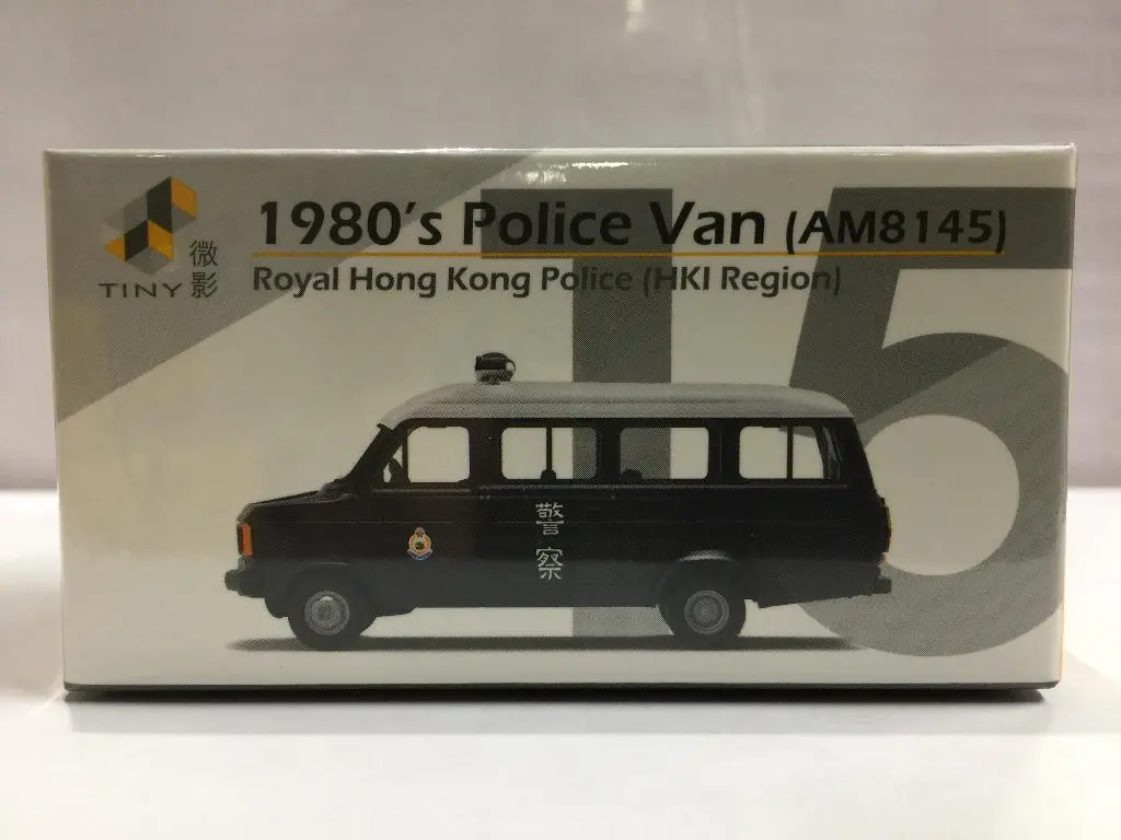 Toyeast Tiny City 15 Die-Cast Model Car 1980'S Police Van Am8145 Royal Hong Kong Police Hki Region Atc64873 10509 (C1120-20) 1