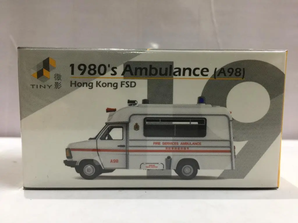 Toyeast Tiny City 19 Die-Cast Model Car 1980'S Ambulance A98 Hong Kong Fsd Atc64953 10510 (C1120-23) 1