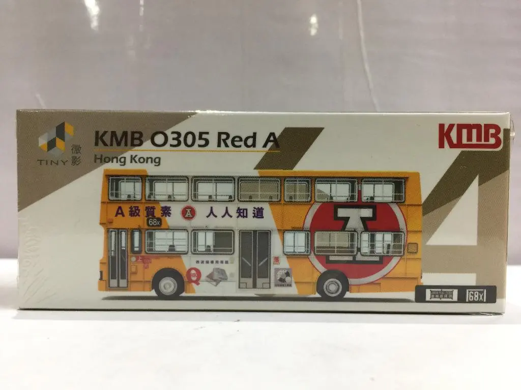 Toyeast Tiny City 64 Die-Cast Model Car Kmb O305 Red A 68X Kmb2020081 00132 (C1120-21) 1