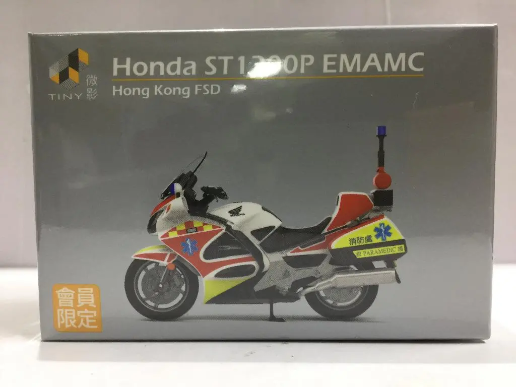 Toyeast Tiny City Die-Cast Model Car Honda St1300p Emamc Hong Kong Fsd Atc43140 (00049) (C1120-8) 1