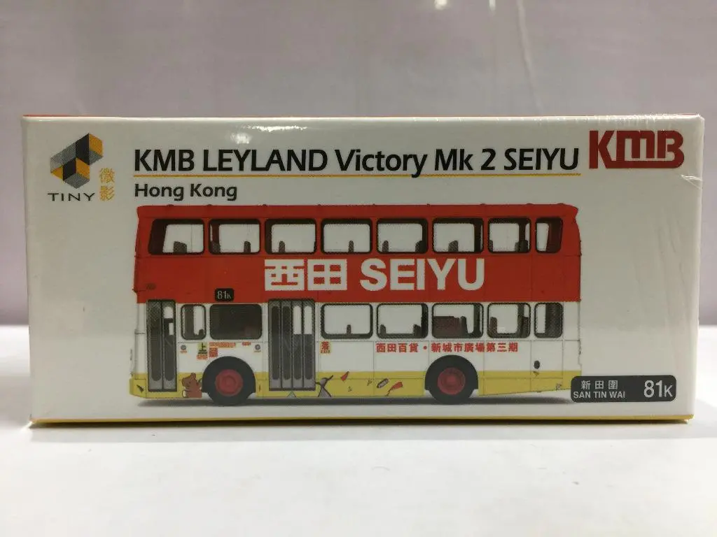 Toyeast Tiny City Die-Cast Model Car Kmb Leyland Victory Mk2 Seiyu 81K Kmb2020064 10469 (C1120-5) 1
