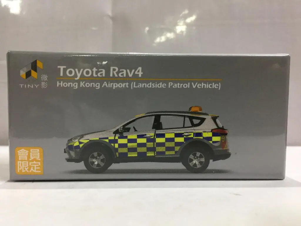 Toyeast Tiny City Die-Cast Model Car Toyota Rav4 Hong Kong Airport Lpv Atc64440 14152 (C1120-38) 1