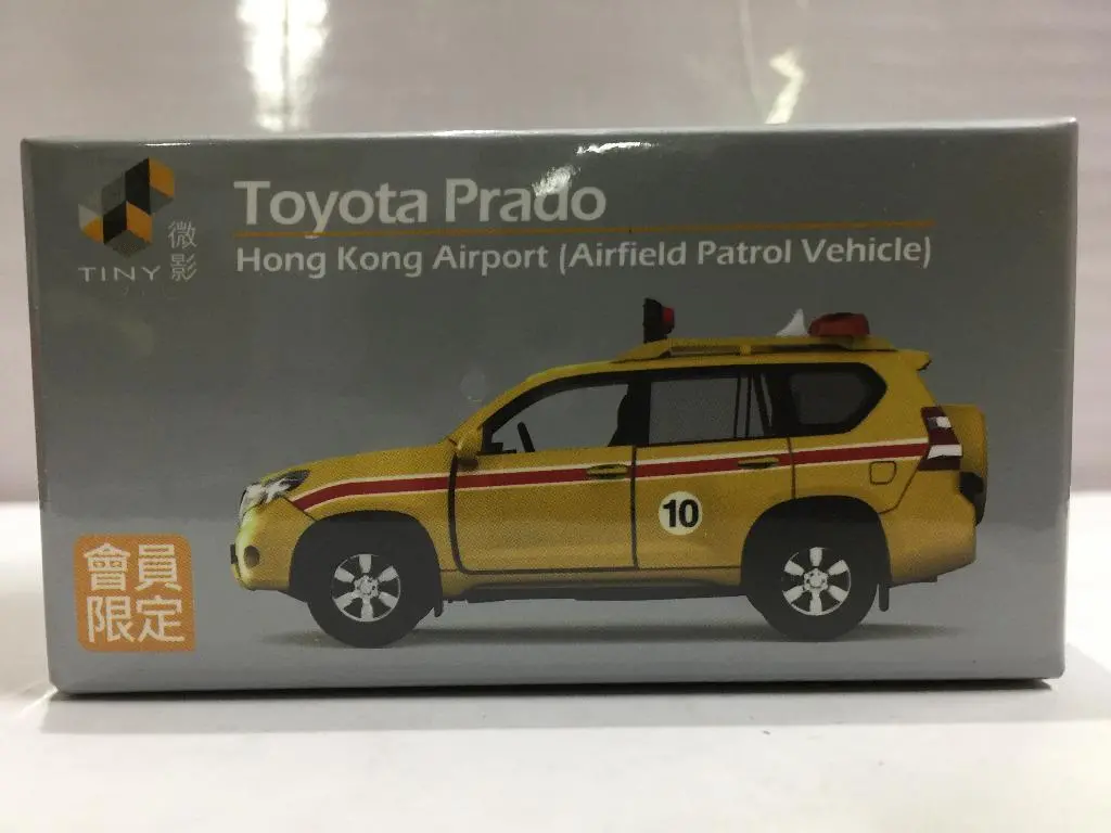 Toyeast Tiny City Die-Cast Model Car Toyota Prado Hong Kong Airport Apv Atc64635 10148 (C1120-37) 1