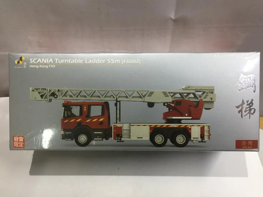 Toyeast Tiny City Die-Cast Model Car Scania Turntable Ladder 55M F6002 Hong Kong Fsd Atc65020 (10877) (C1120-26) 1