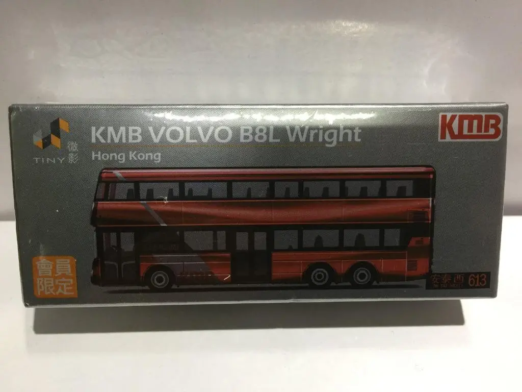 Toyeast Tiny City Die-Cast Model Car Kmb Volvo B9tl Wright 613 Kmb-M-2020058 00128 (C1120-61) 1