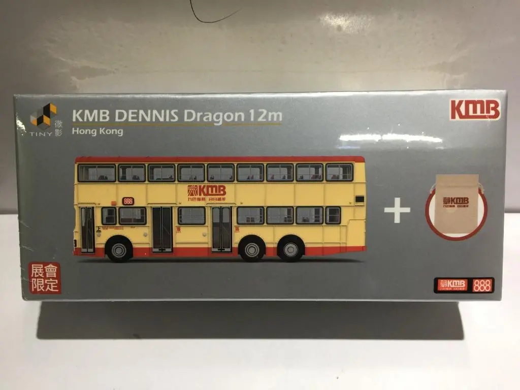 Toyeast Tiny City Die-Cast Model Car Kmb Dennis Dragon 12M 888 Kmb2020103 00250 (C1120-62) 1