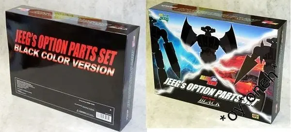 Cm's Dynamic Planning Brave Gokin 38B 金剛飛天鑽 磁力鐵甲人 黑色限定版 Steel Jeeg Kotetsu Jeeg Jeeg's Option Parts Set Limited Edition Black Color Version Toys Hunter Exclusive 65461 (Piu/P58-1240J) 1137738122 1