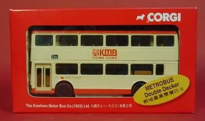 Corgi Classics Kmb 31M Metrobus Double Decker Bus 91706 香港九巴 都城嘉慕雙層巴士  店1 1