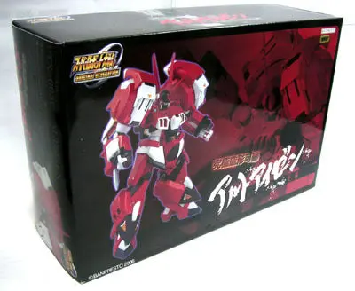 Banpresto Super Robot Wars 超級機械人大戰 可動合金 Ptx-003C 古鐵 Alteisen 52225 (Bet-42-170) 1141693752 1