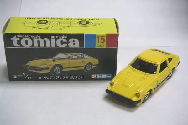 Vintage Tomica 15 - Nissan Fairlady 280 Z-T Made In Japan (Piu20) 1