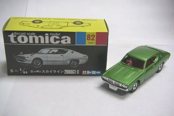 Vintage Tomica 82 - Nissan Skyline 2000Gt-X Made In Japan (Piu20) 1