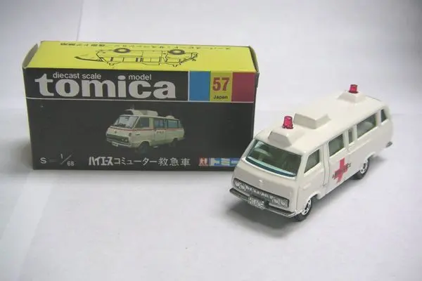 Vintage Tomica 57 - Hiace Commuter Ambulance 救護車 Made In Japan (Piu20) 1