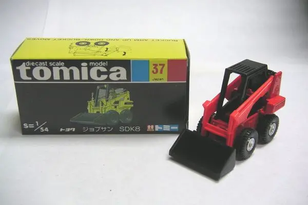 Vintage Tomica 37 - Toyota Jobsun Sdk8 (Piu20) 1