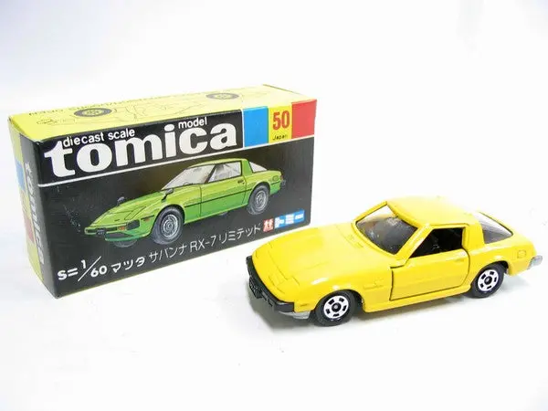 Vintage Tomica 50 - Mazda Savanna Rx-7 Limited Made In Japan (Piu20) 1