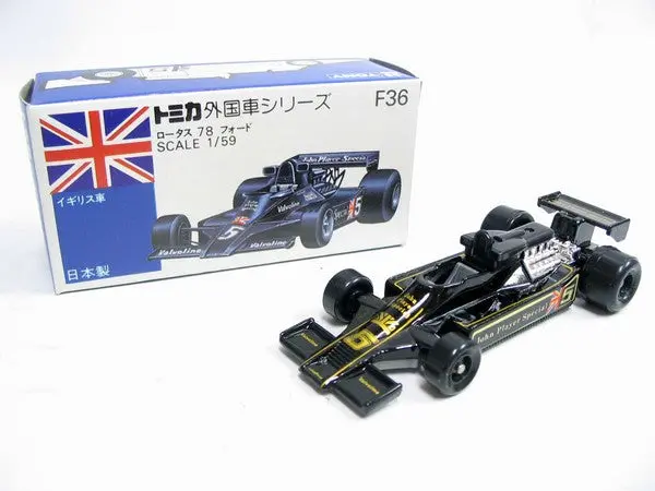Vintage Tomica F36 外國車 England - Lotus 78 Ford Made In Japan (Piu20) 1
