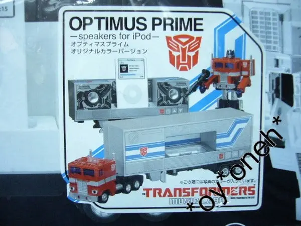 Takara Tomy 變形金剛 柯柏文 Ipod 喇叭 Transformers Music Label Convoy Optimus Prime Ipod Speakers 79648 (Eyt-68-131) 1133878975 2